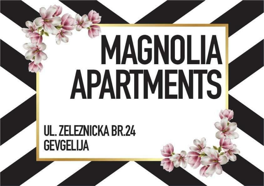 גבגלייה Magnolia Apartments מראה חיצוני תמונה